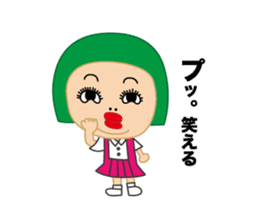nijuko sticker #9355273