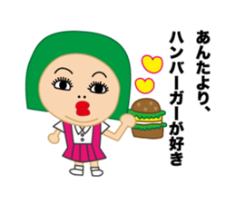 nijuko sticker #9355274