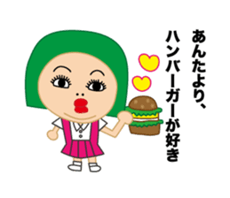 nijuko sticker #9355274