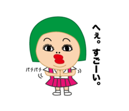 nijuko sticker #9355276