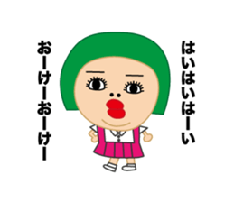 nijuko sticker #9355278