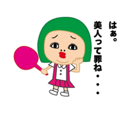 nijuko sticker #9355279