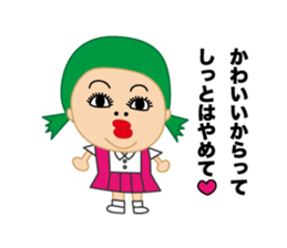 nijuko sticker #9355280