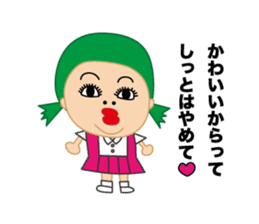 nijuko sticker #9355280