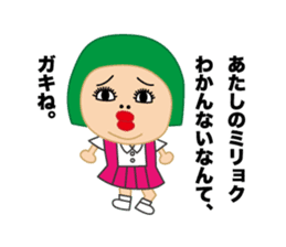 nijuko sticker #9355281