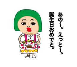 nijuko sticker #9355282