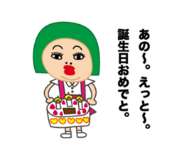 nijuko sticker #9355282