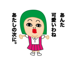 nijuko sticker #9355283