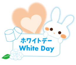 Valentine's Day White Day sticker #9355330