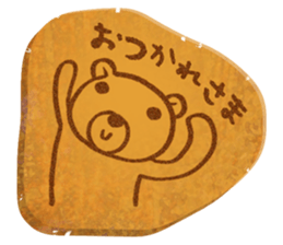 Bear Cookie sticker #9355408