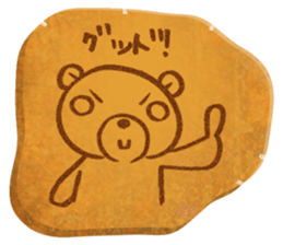 Bear Cookie sticker #9355410