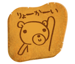Bear Cookie sticker #9355413