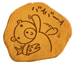 Bear Cookie sticker #9355415