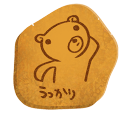 Bear Cookie sticker #9355416