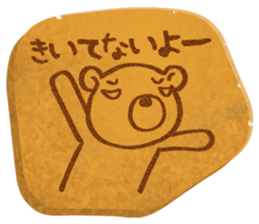 Bear Cookie sticker #9355425