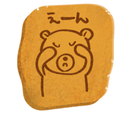 Bear Cookie sticker #9355427