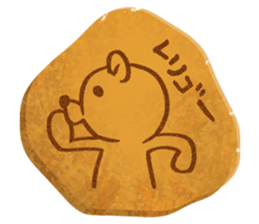 Bear Cookie sticker #9355428