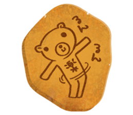 Bear Cookie sticker #9355429