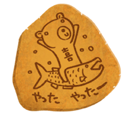 Bear Cookie sticker #9355430