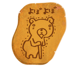 Bear Cookie sticker #9355434