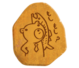 Bear Cookie sticker #9355436