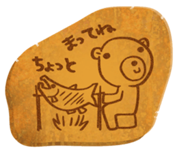 Bear Cookie sticker #9355437