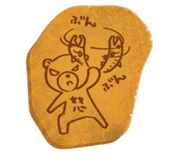 Bear Cookie sticker #9355443