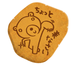 Bear Cookie sticker #9355444