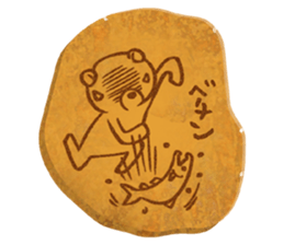 Bear Cookie sticker #9355445