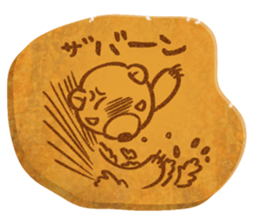 Bear Cookie sticker #9355446