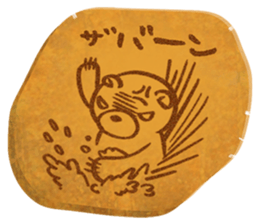 Bear Cookie sticker #9355447