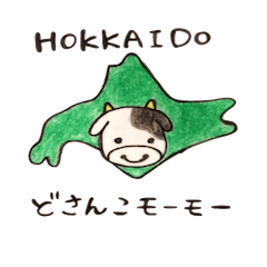 008_hokkaido language