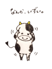 008_hokkaido language sticker #9355530