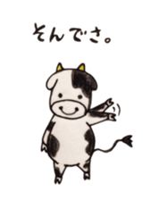 008_hokkaido language sticker #9355532