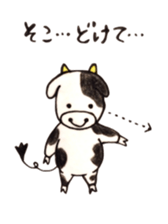 008_hokkaido language sticker #9355535