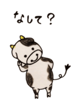 008_hokkaido language sticker #9355541