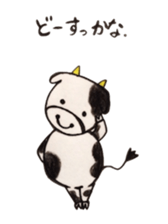 008_hokkaido language sticker #9355545