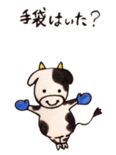 008_hokkaido language sticker #9355547