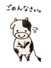 008_hokkaido language sticker #9355554