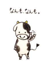 008_hokkaido language sticker #9355557