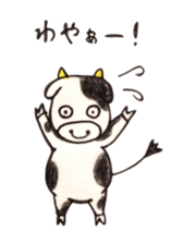 008_hokkaido language sticker #9355559