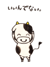 008_hokkaido language sticker #9355561