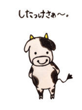 008_hokkaido language sticker #9355562