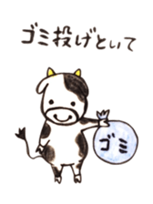 008_hokkaido language sticker #9355564