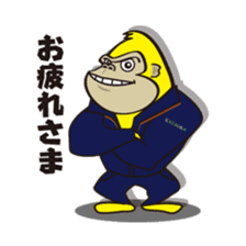 Gorilla KATAOKAKUN sticker #9355612