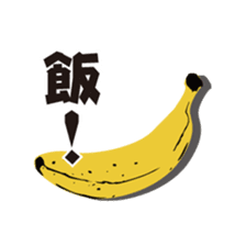 Gorilla KATAOKAKUN sticker #9355626