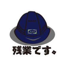 Gorilla KATAOKAKUN sticker #9355628