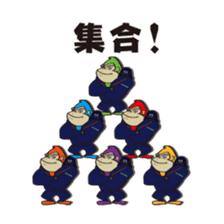 Gorilla KATAOKAKUN sticker #9355632