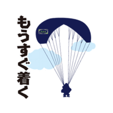 Gorilla KATAOKAKUN sticker #9355634