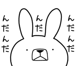 Dialect rabbit [yamagata] sticker #9355768